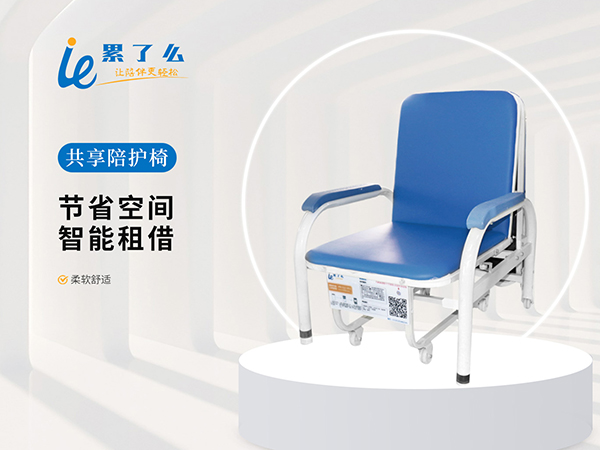 国产激情麻豆吃胸视频椅