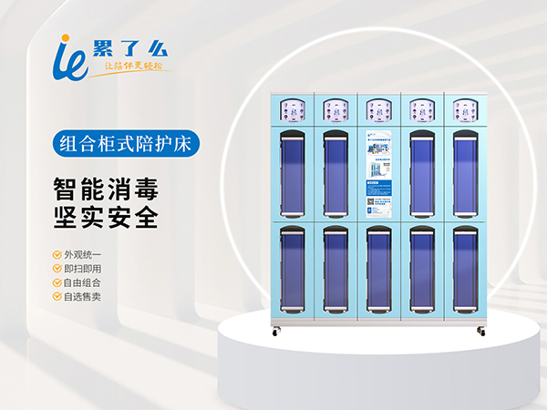 共享国产激情麻豆吃胸视频床
